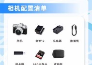 给相机加上美颜怎么弄？如何使用相机美颜功能？