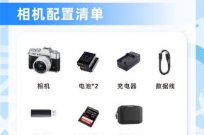 给相机加上美颜怎么弄？如何使用相机美颜功能？