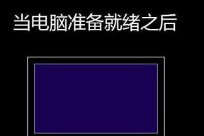 华硕笔记本系统还原步骤？如何安全还原？