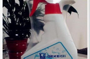 自制废旧油烟机清洗剂的方法（环保又实惠的DIY清洁利器）