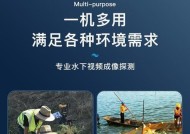 水底摄像头使用后手机拍摄效果如何？