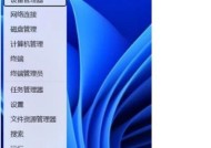 升级Windows10后没有声音怎么办（Windows10声音修复技巧教程）