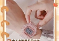 手表如何调屏幕比例高低？调整屏幕比例有什么好处？