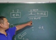 原车线路怎么接转换器？转换器接线需要注意什么？