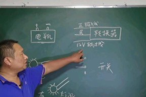 原车线路怎么接转换器？转换器接线需要注意什么？