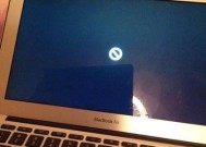 电脑开机自动关机怎么做？如何隐藏线缆？