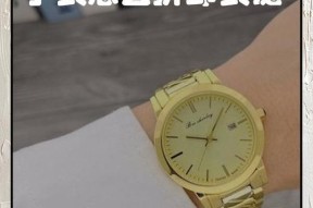 砂金手表的拆解步骤是什么？需要哪些工具？