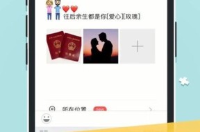 iPhone新功能官宣是什么？如何体验最新功能？