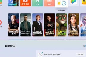 当贝投屏如何连接手机？需要哪些设置？