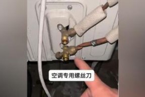 空调拆机收氟的原因是什么？如何避免被坑？