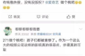 团播相机镜头的设置方法是什么？设置过程中需要注意什么？