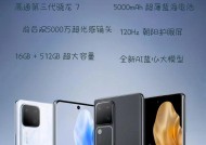 谷歌手机光环摄像头使用方法是什么？
