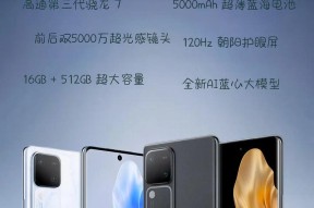 谷歌手机光环摄像头使用方法是什么？