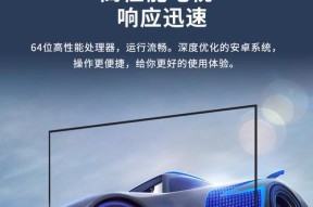 康佳显示器出现蓝色屏幕应该怎么办？修复方法有哪些？