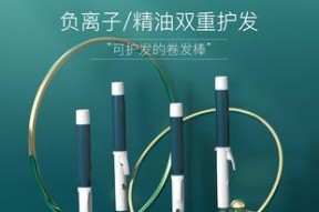 苹果笔记本能用来卷发吗？使用时需要注意什么？