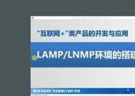 创客云服务器的用途是什么？如何正确使用？