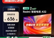 小米平板心率调整方法是什么？调整后如何使用？