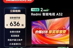 小米平板心率调整方法是什么？调整后如何使用？