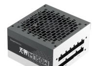 鑫谷750白色电源性能如何？