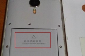 虚拟手机软件无法开机的解决方法是什么？