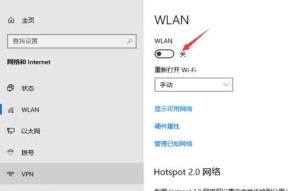 无网络状态下如何查看电脑配置？