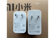 小米15原装充电器的功率是多少瓦？充电器功率对电池寿命有何影响？