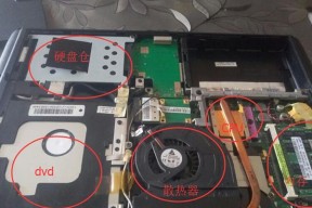 如何解决笔记本电脑持续发声问题（有效措施帮助您解决笔记本电脑发出噪音的困扰）