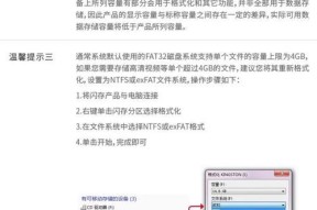 电脑四个硬盘如何查看容量？内存不足怎么办？