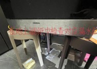 洗碗机下水漏水怎么办？快速解决方法有哪些？