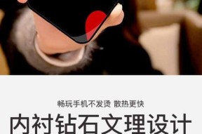 苹果箱子手机壳拆卸困难怎么办？