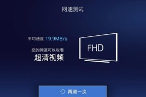 如何增大投影仪s1的画面尺寸？