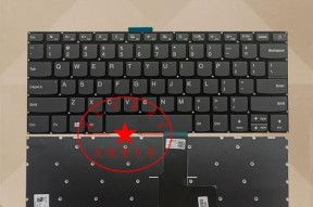 联想a600键盘连接其他电脑的方法是什么？