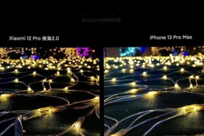 小米12和小米12X哪款更值得买？对比评测告诉你答案！