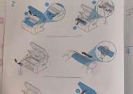 解决卡纸难题，如何正确处理惠普打印机的卡纸问题（15个实用技巧帮你快速解决惠普打印机卡纸问题）