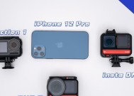键盘low防抖功能是什么？键盘防抖技术如何工作？