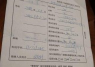 海信电视机售后联系方式是什么？