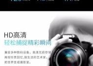 佳能存储卡导出照片步骤是什么？