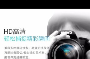 佳能存储卡导出照片步骤是什么？