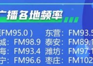 停水的电视片段包含哪些内容？这些片段有何意义？