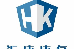 特能充电器的商标是什么？如何识别正品？