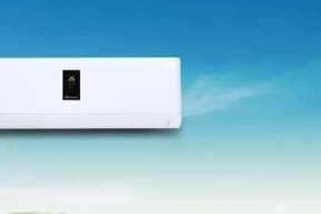 小白空调不制冷的原因与解决办法（掌握这些技巧）