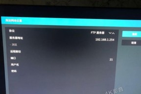 台式服务器卡顿问题如何解决？有哪些优化建议？