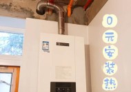 热水器打眼固定器使用方法是什么？如何正确安装？