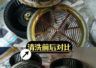 如何清洗油烟机上下油（简单有效的清洗方法和技巧）