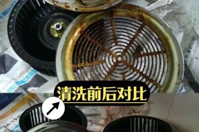 如何清洗油烟机上下油（简单有效的清洗方法和技巧）