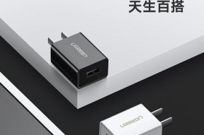 不超过5安的充电器有哪些？它们的特性是什么？