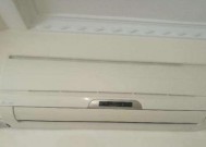 春兰空调出现E4故障的原因及解决方法（了解E4故障的具体表现及正确解决方法）