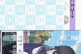 真理手机模拟器使用方法是什么？