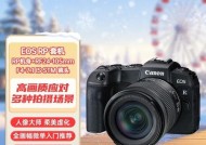 佳能rp在无阳光下午如何拍摄？