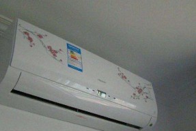 空调制热不滴水的原因及解决方法（揭秘空调制热不滴水的奥秘）